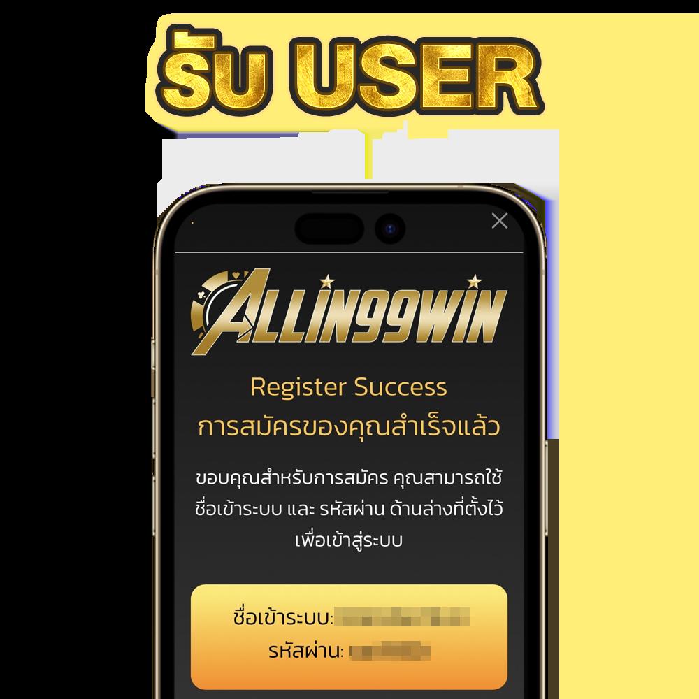 ทดลองเล่นสล็อตฟรีสปิน เว็บตรง สล็อต ฝากถอนออโต้ 2026