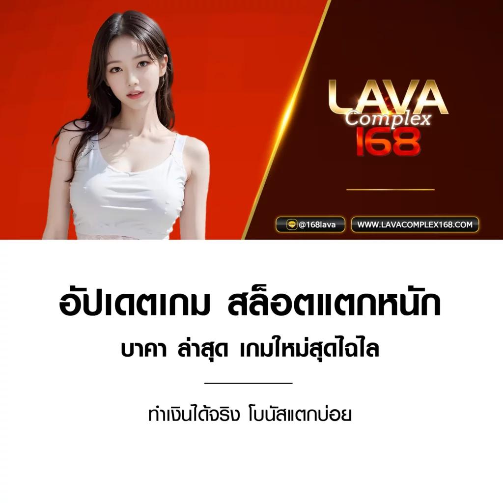 ทดลองเล่นโรม่า เว็บตรง สล็อต ฝากถอนออโต้ ไม่ผ่านเอเย่นต์ 2026