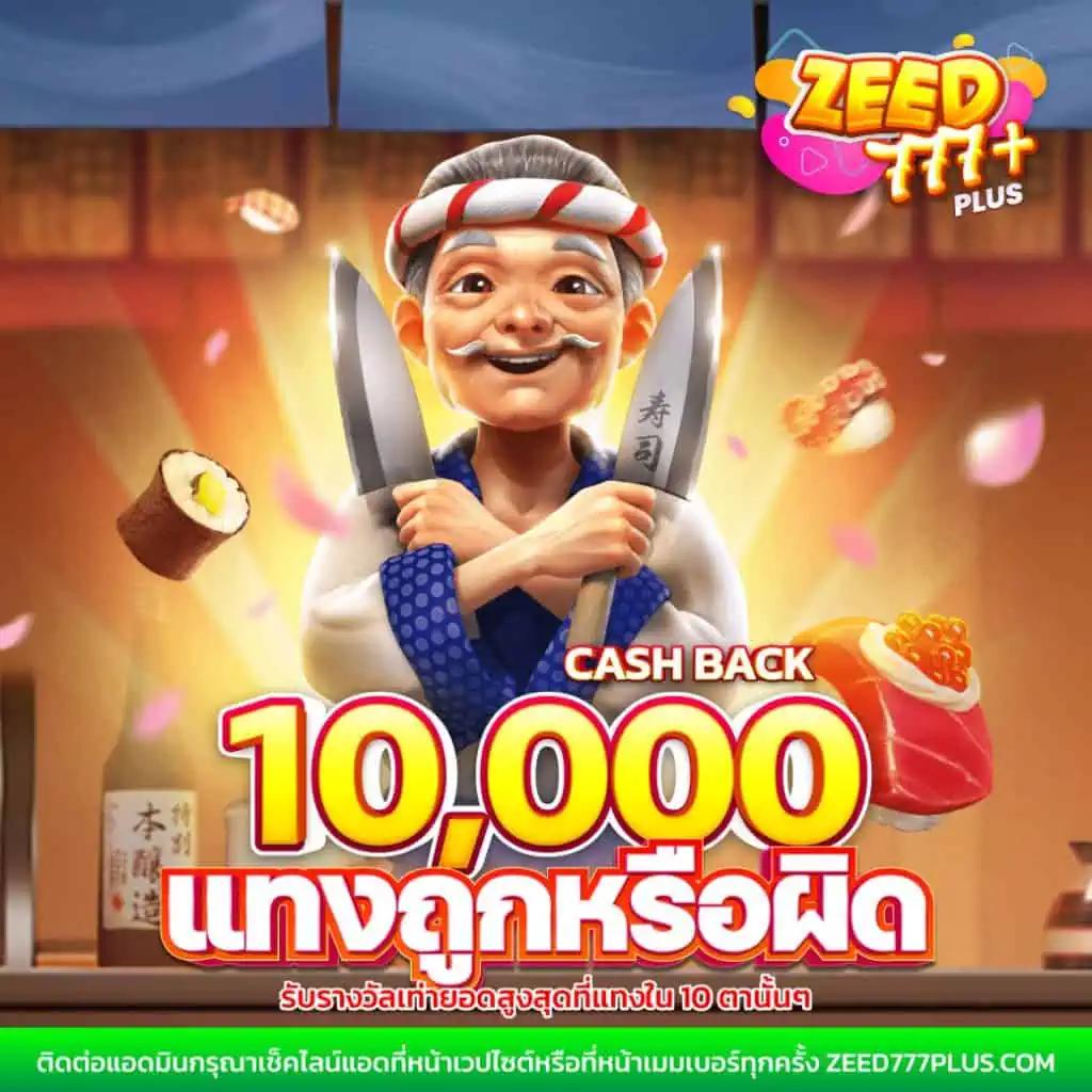ทางเข้า 168bet เว็บตรง สล็อต ฝากถอนออโต้ ไม่ผ่านเอเย่นต์ 2026