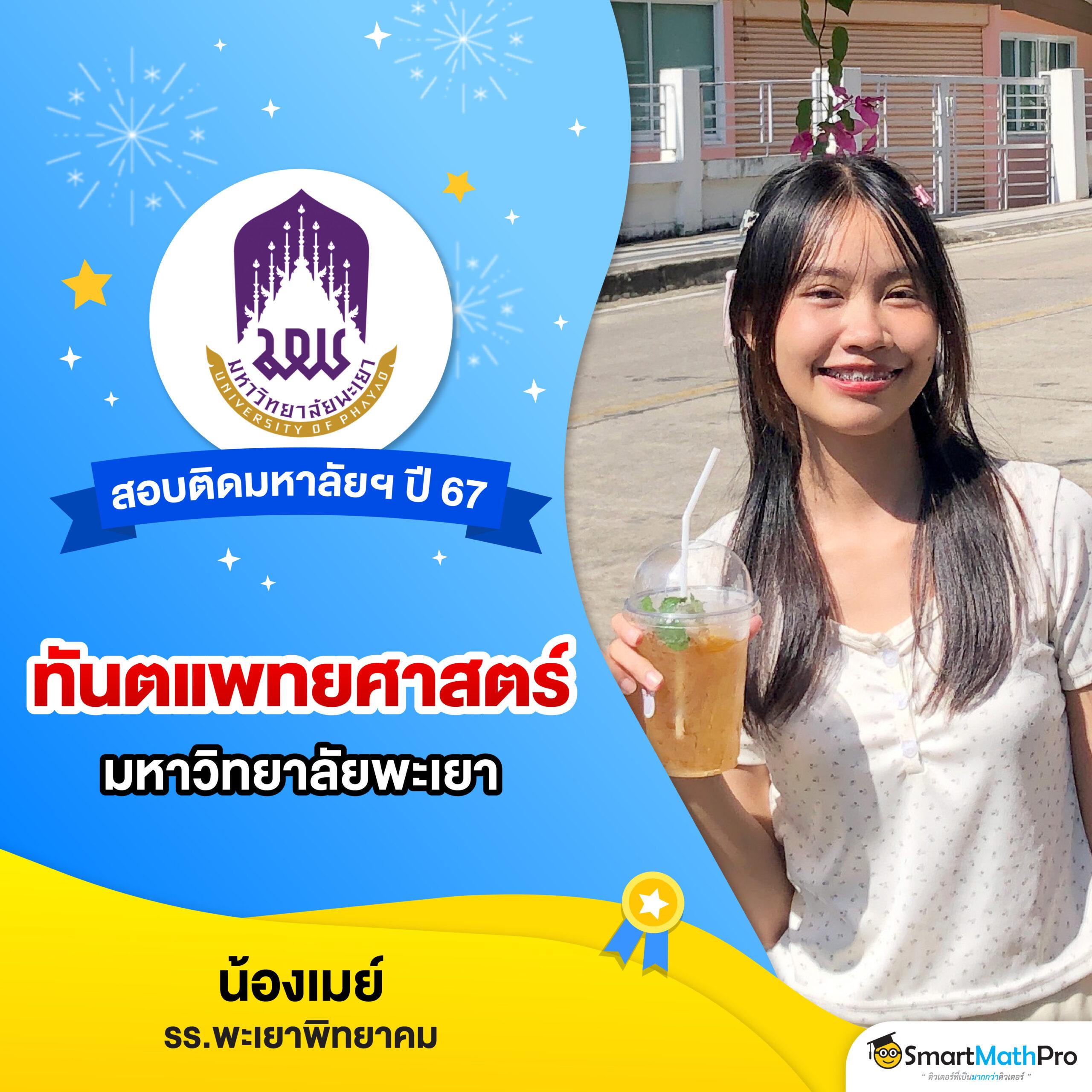 ทางเข้า kubet เว็บตรง สล็อต ฝากถอนออโต้ ไม่ผ่านเอเย่นต์ 2026