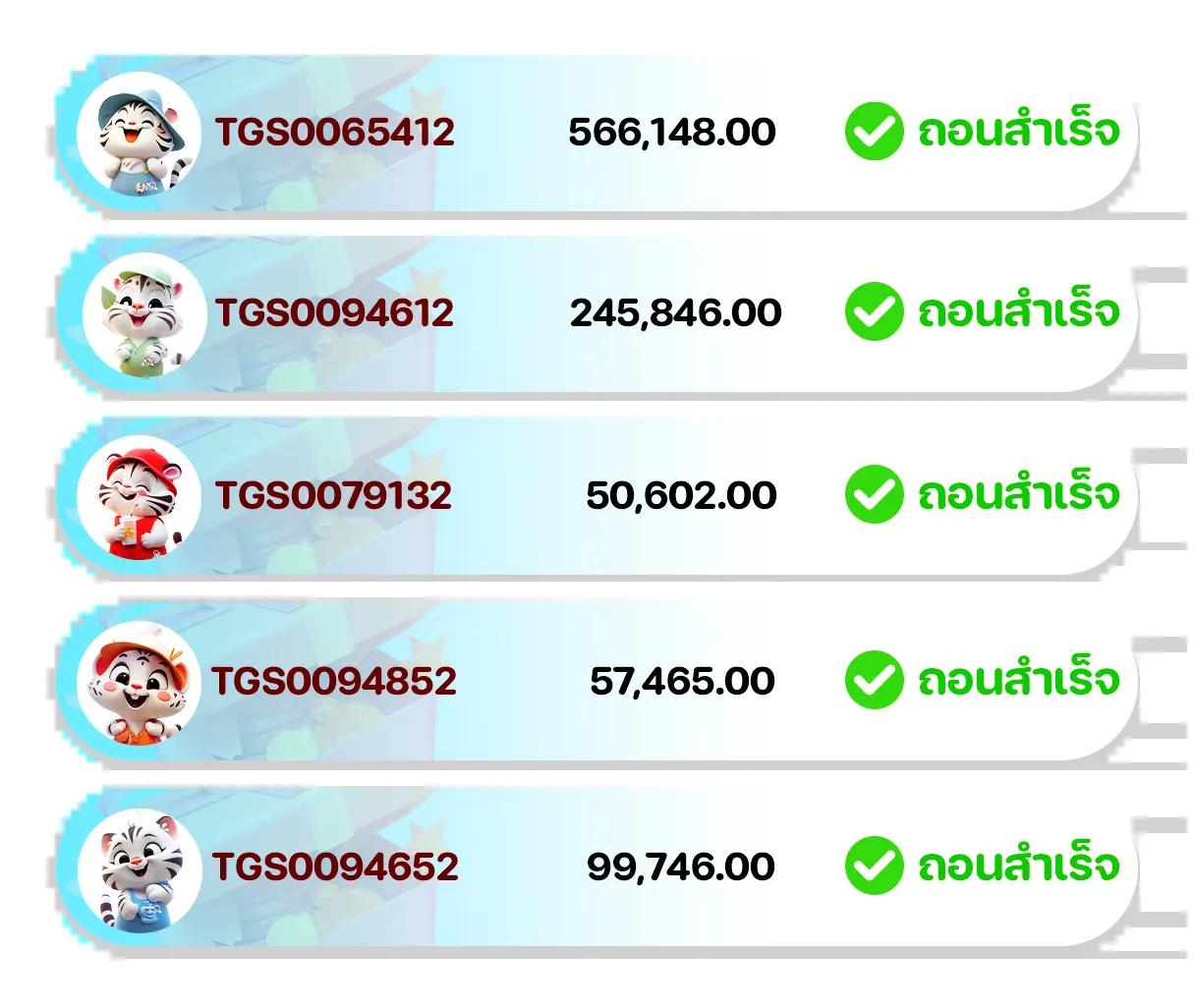 ทางเข้า sbobet1688 มือ ถือ เว็บตรง สล็อต ฝากถอนออโต้ ไม่ผ่านเอเย่นต์ 2026