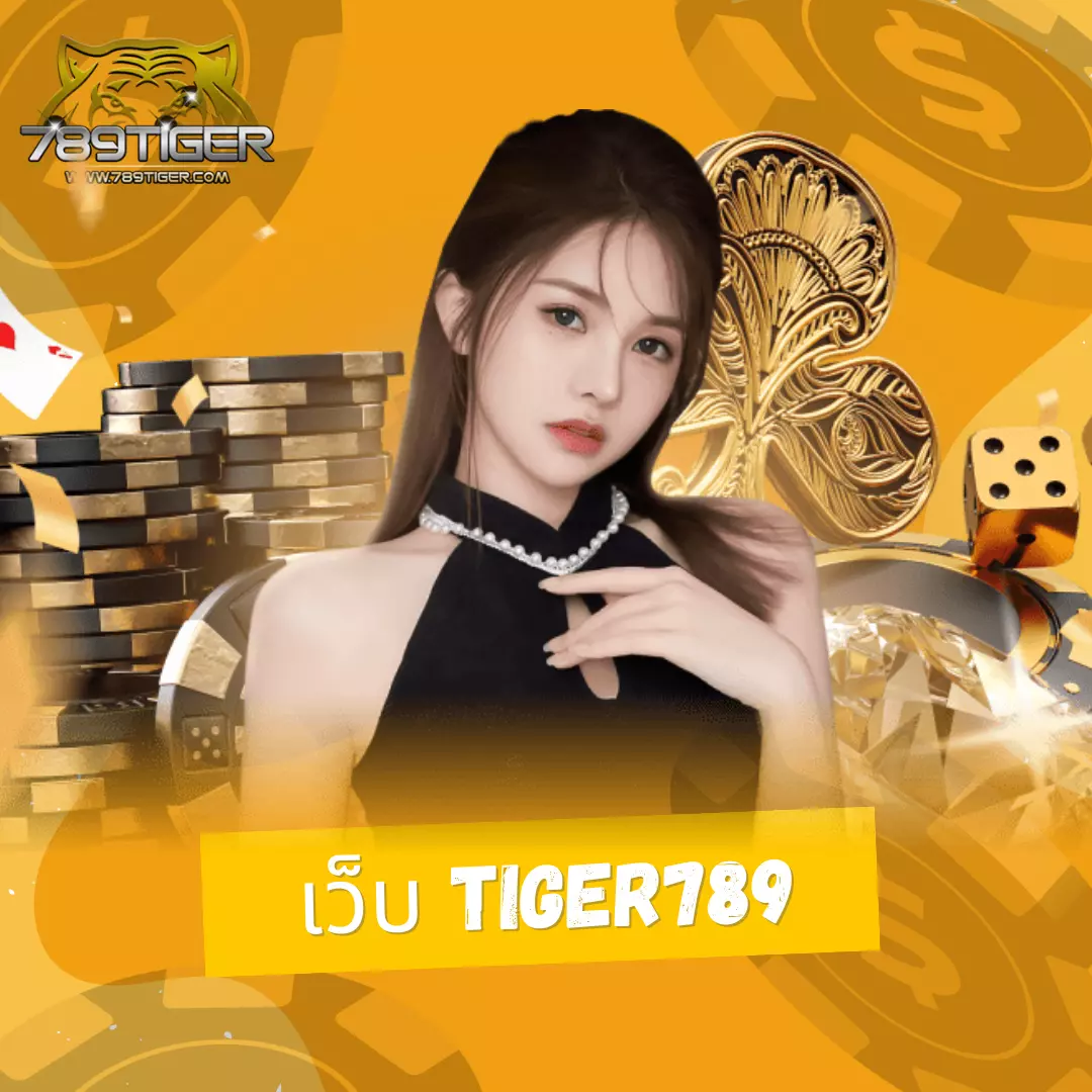 ทางเข้า ufabet168 มือ ถือ เว็บตรง สล็อต ฝากถอนออโต้ ไม่ผ่านเอเย่นต์ 2026