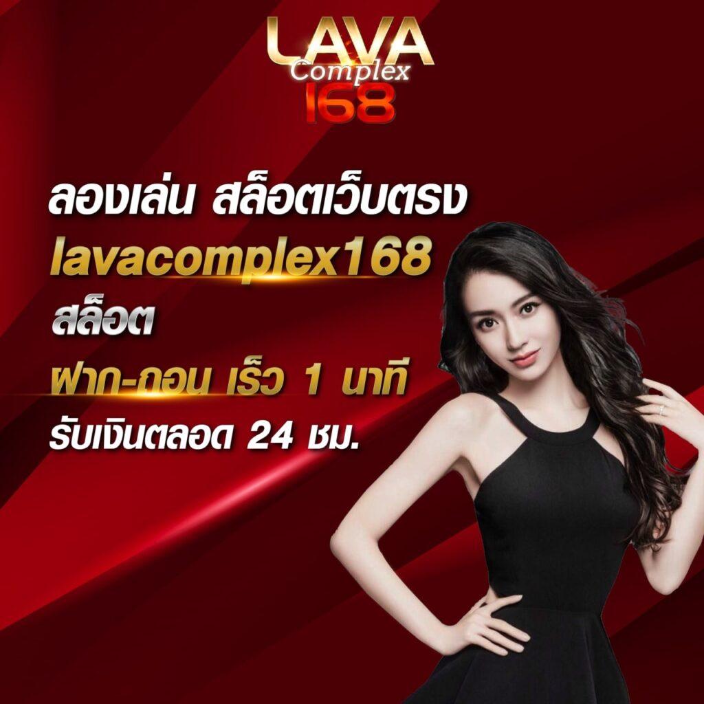 ทางเข้า ufabet มือ ถือ เว็บตรง สล็อต ฝากถอนออโต้ ไม่ผ่านเอเย่นต์ 2026