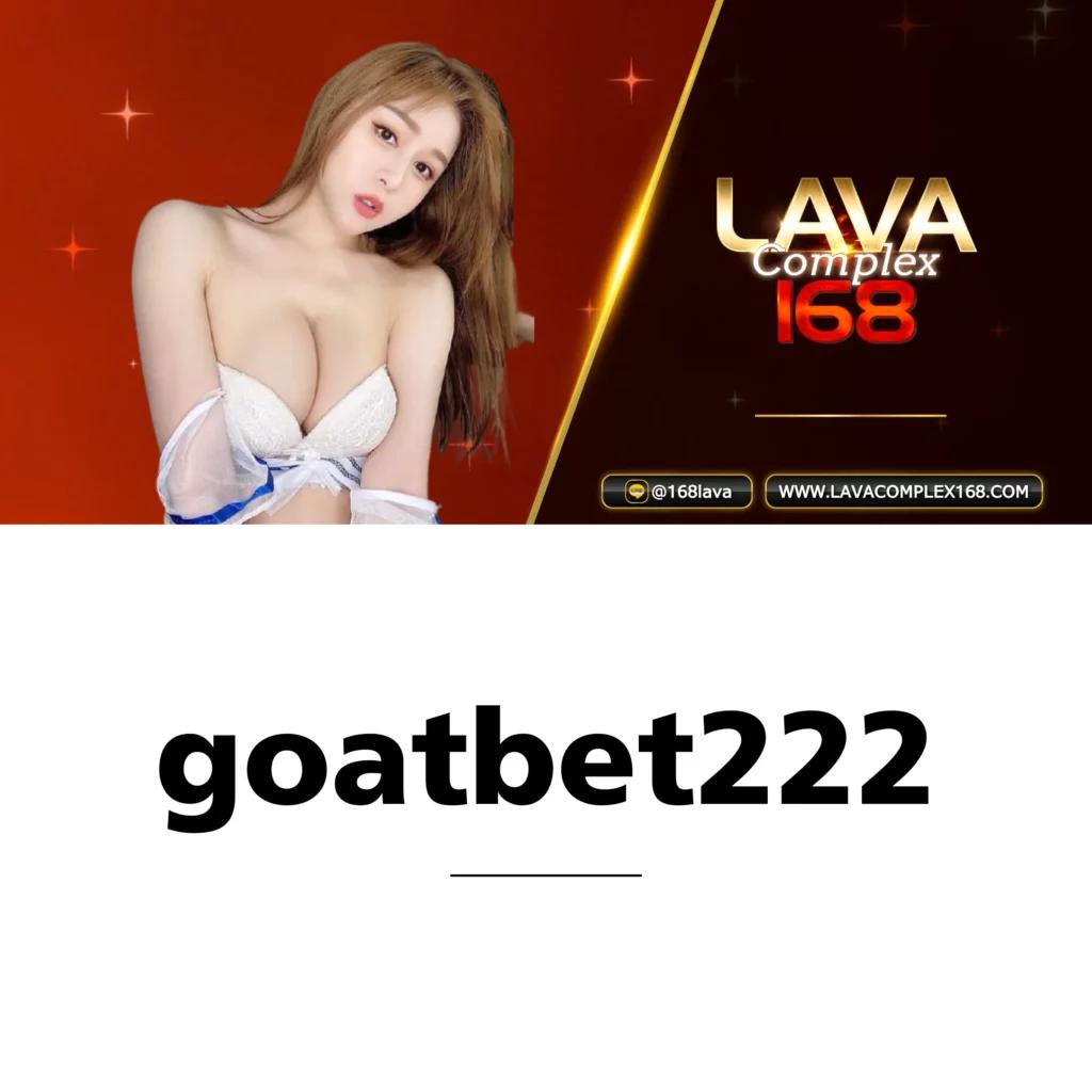 ทางเข้า สำรอง ufabet เว็บตรง สล็อต ฝากถอนออโต้ ไม่ผ่านเอเย่นต์ 2026