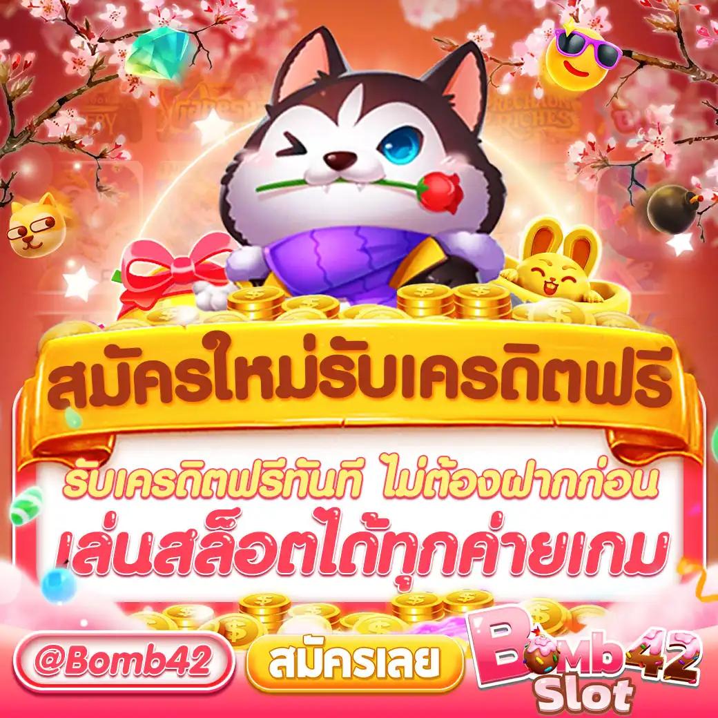ทางเข้าm98 เว็บตรง สล็อต ฝากถอนออโต้ ไม่ผ่านเอเย่นต์ 2026