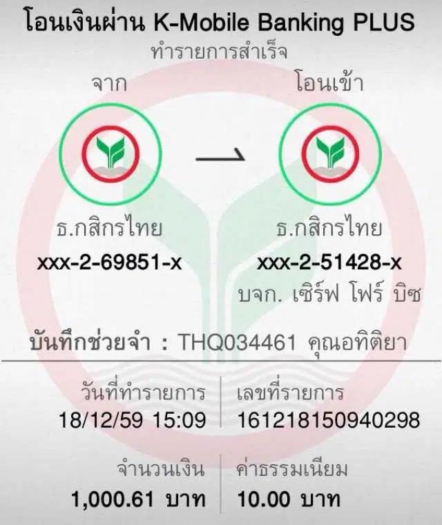 ทางเข้าpg168 เว็บตรง สล็อต ฝากถอนออโต้ ไม่ผ่านเอเย่นต์ 2026