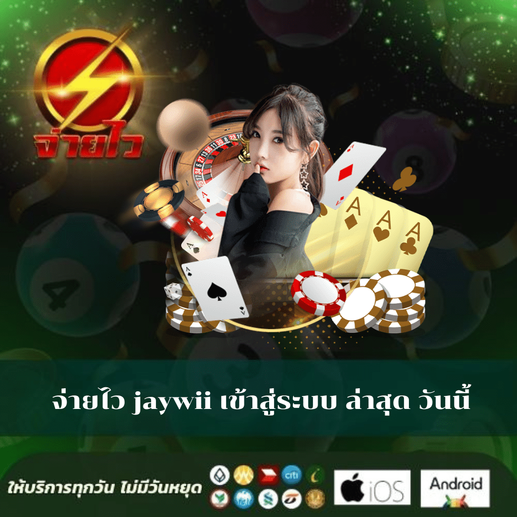 ทางเข้าpg slot เว็บตรง สล็อต ฝากถอนออโต้ ไม่ผ่านเอเย่นต์ 2026