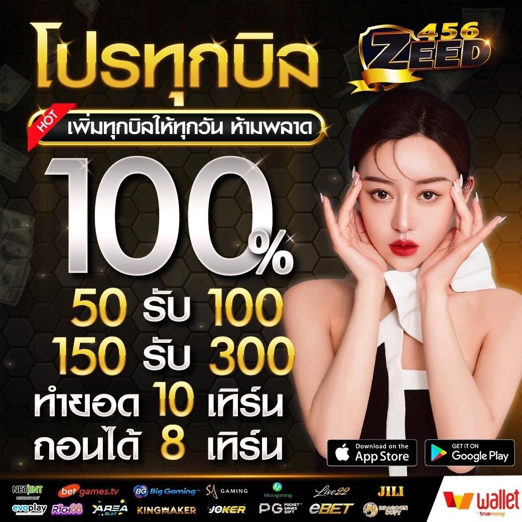 ทางเข้าpg เว็บตรง สล็อต ฝากถอนออโต้ ไม่ผ่านเอเย่นต์ 2026