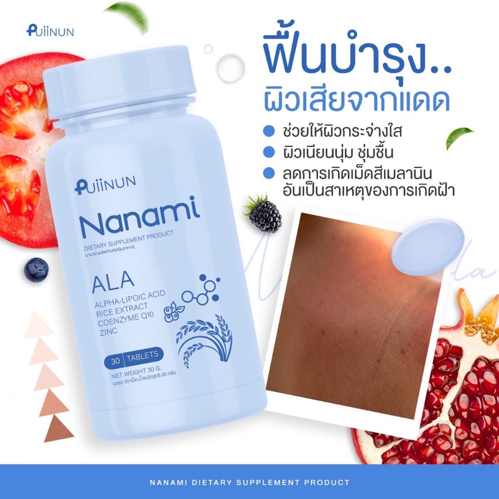 ทางเข้าpxj เว็บตรง สล็อต ฝากถอนออโต้ ไม่ผ่านเอเย่นต์ 2026