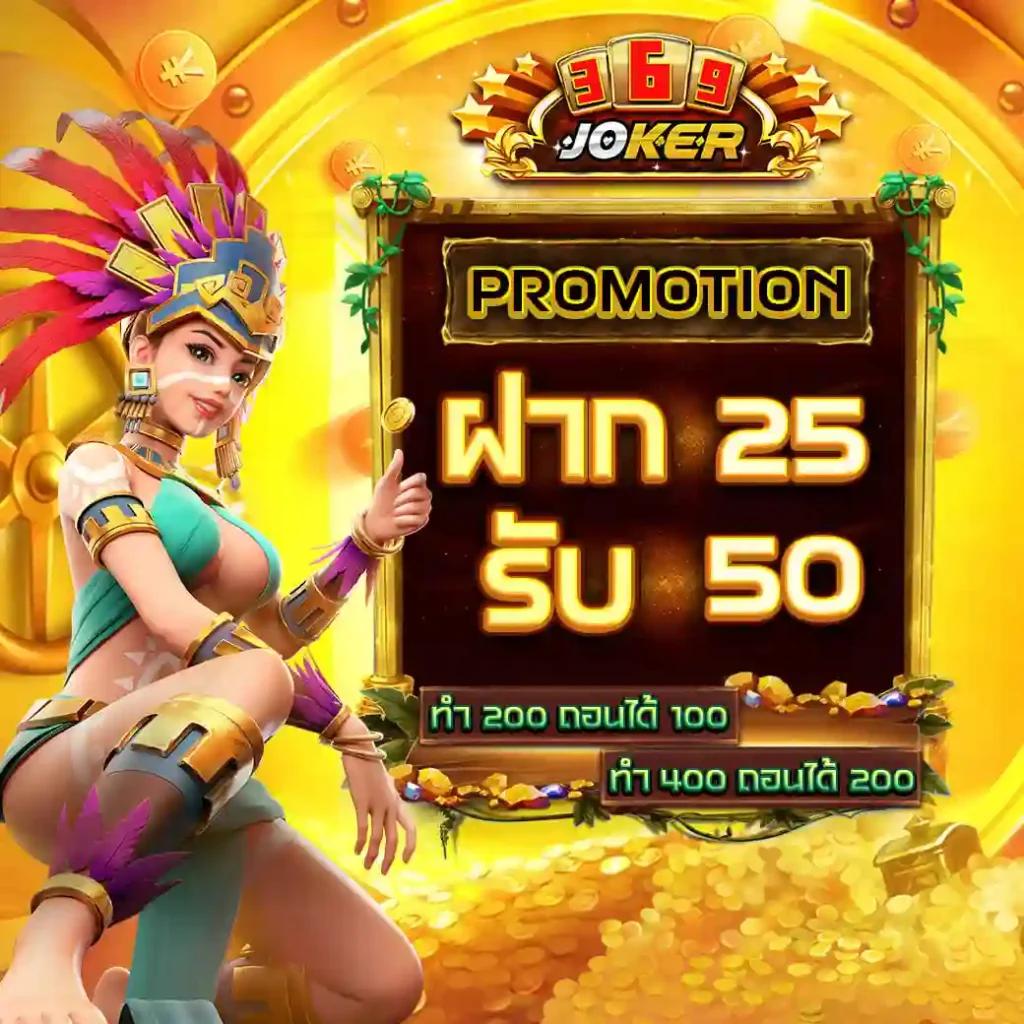 ทางเข้าw88 เว็บพนันเว็บตรง สล็อต ฝากถอนออโต้ ไม่ผ่านเอเย่นต์ 2026
