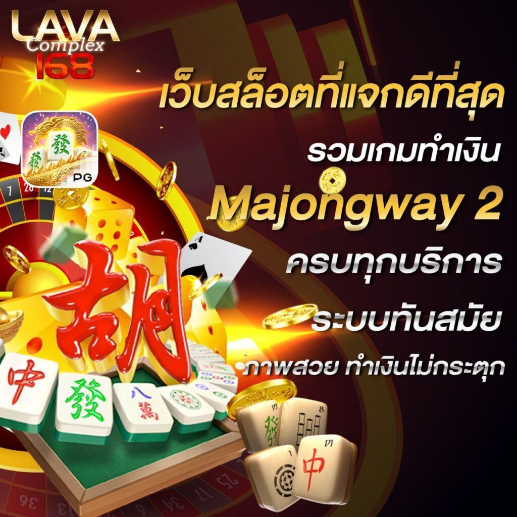 ทางเข้าจีคลับ เว็บตรง สล็อต ฝากถอนออโต้ ไม่ผ่านเอเย่นต์ 2026