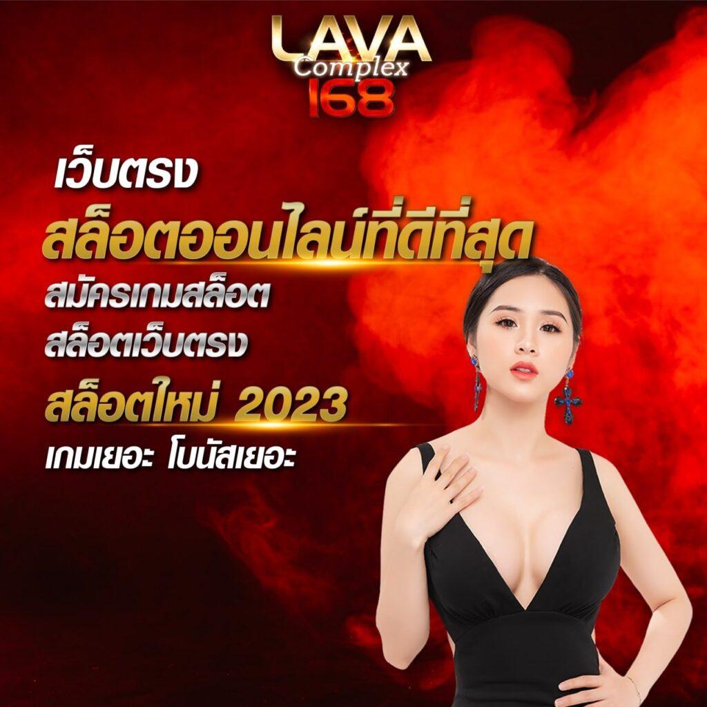 ทางเข้าสโบเบ็ต เว็บตรง สล็อต ฝากถอนออโต้ ไม่ผ่านเอเย่นต์ 2026