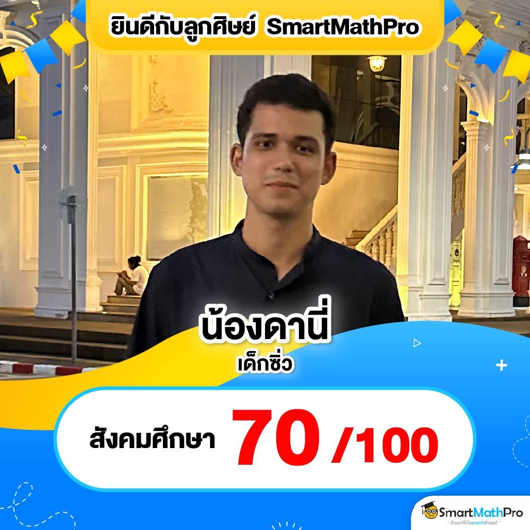 ทางเข้าเล่น m98 เว็บตรง สล็อต ฝากถอนออโต้ ไม่ผ่านเอเย่นต์ 2026