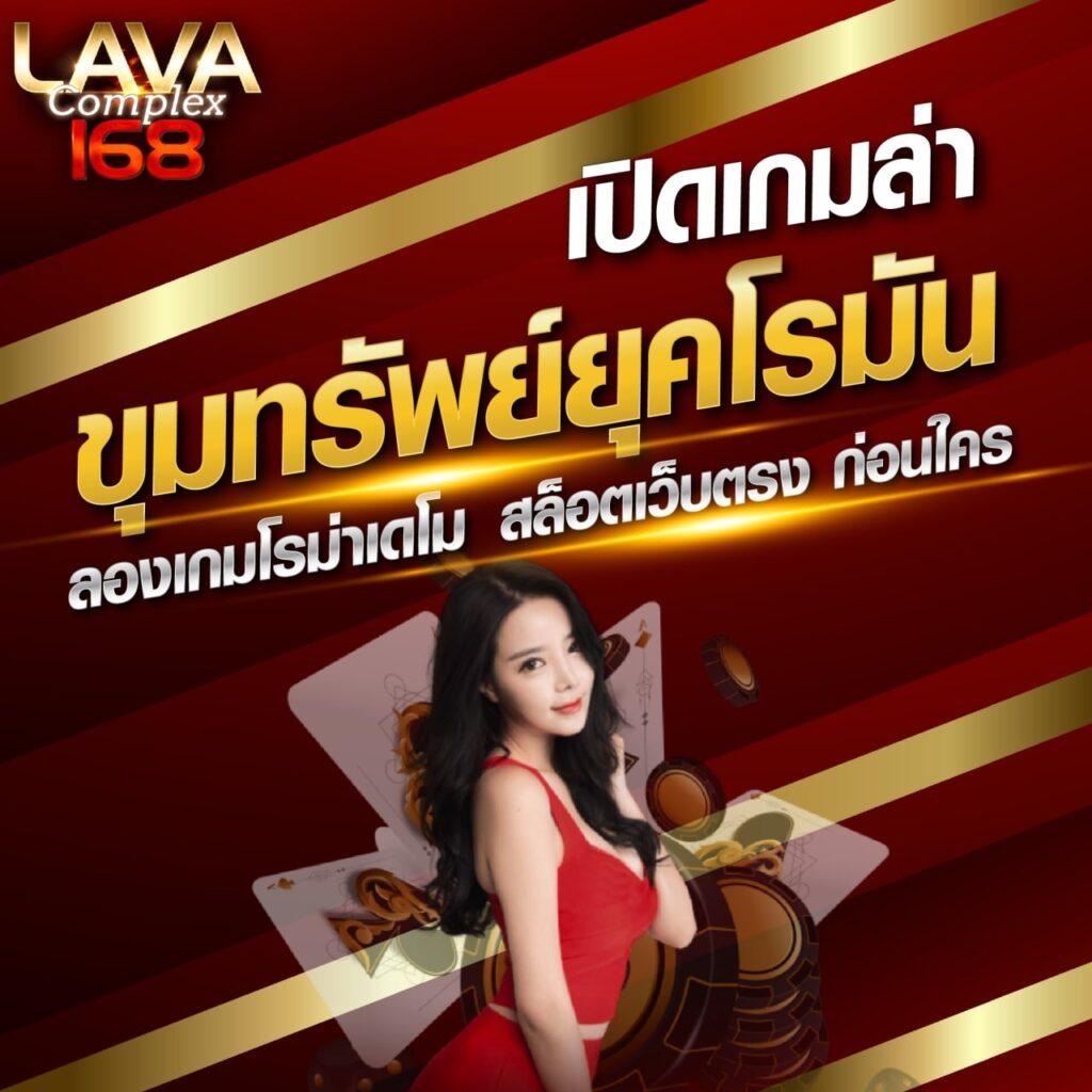ทีเด็ดเว็บตรง สล็อต ฝากถอนออโต้ ไม่ผ่านเอเย่นต์ 2026