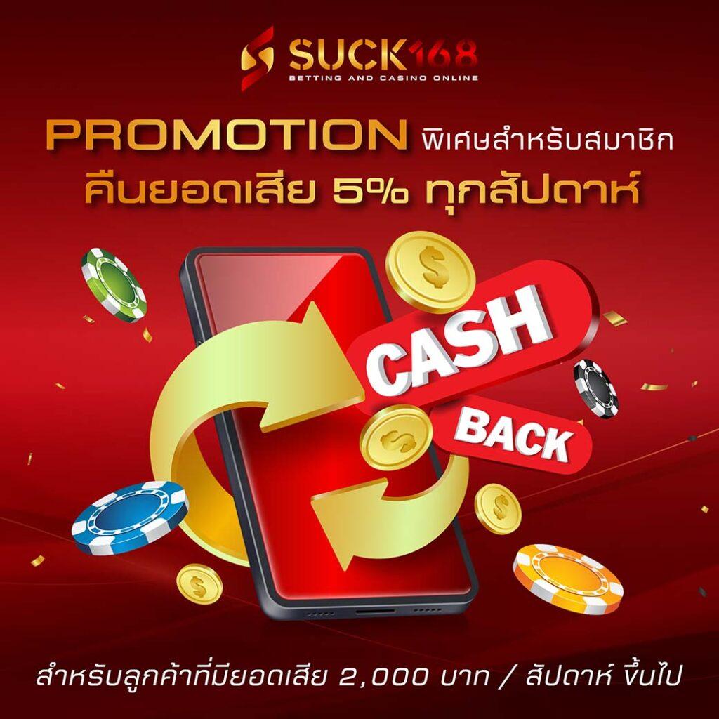 นิยมหวย 100 เว็บตรง สล็อต ฝากถอนออโต้ ไม่ผ่านเอเย่นต์ 2026