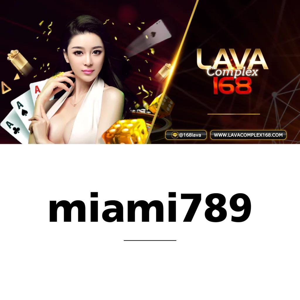 นาซ่า168 เว็บตรง สล็อต ฝากถอนออโต้ ไม่ผ่านเอเย่นต์ 2026