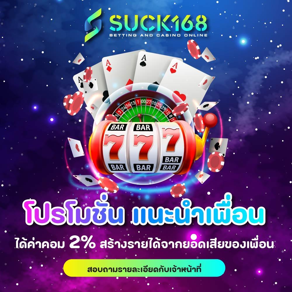 นามสัตว์หวยลาว เว็บตรง สล็อต ฝากถอนออโต้ 2026