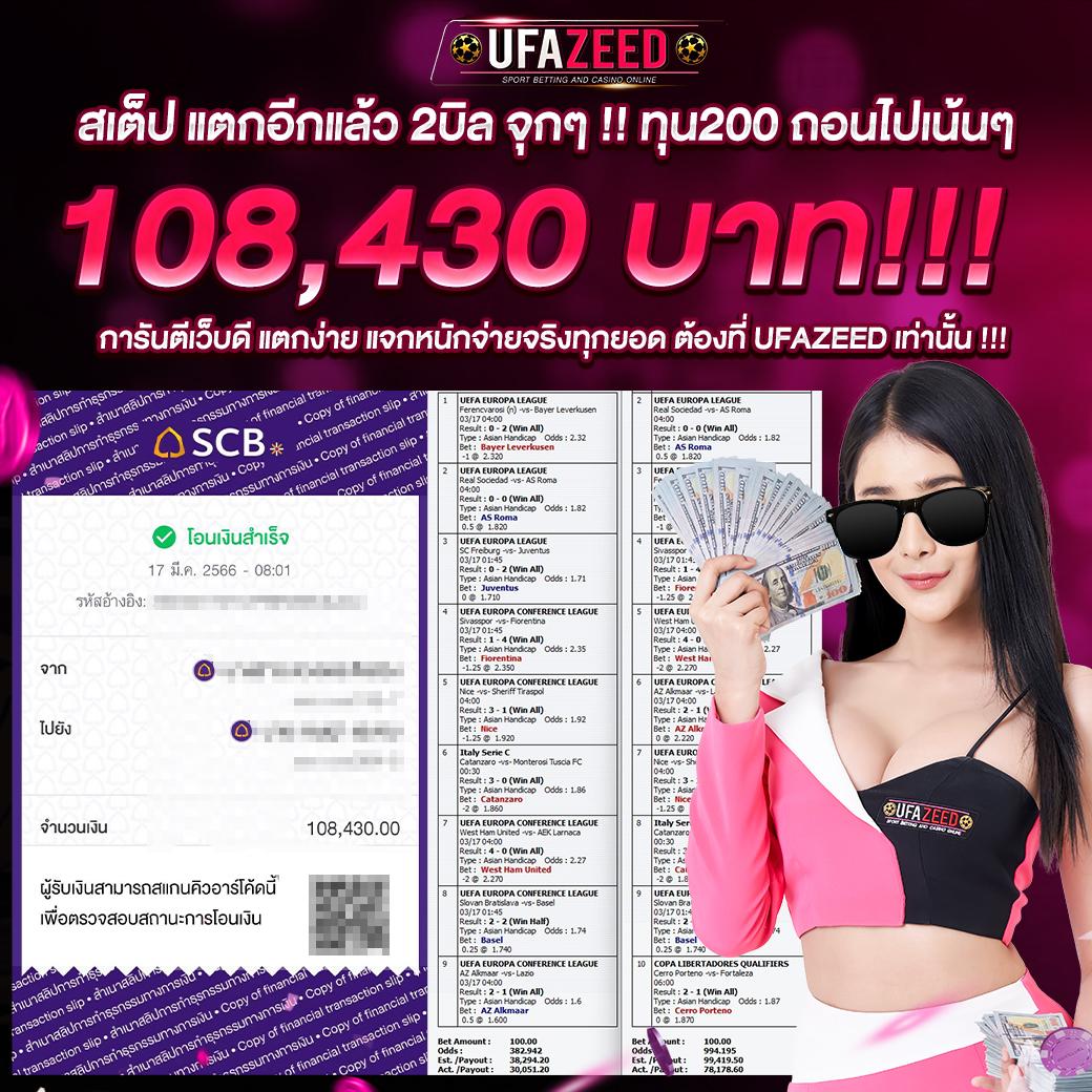 นีโม่สล็อตpg เว็บตรง สล็อต ฝากถอนออโต้ ไม่ผ่านเอเย่นต์ 2026