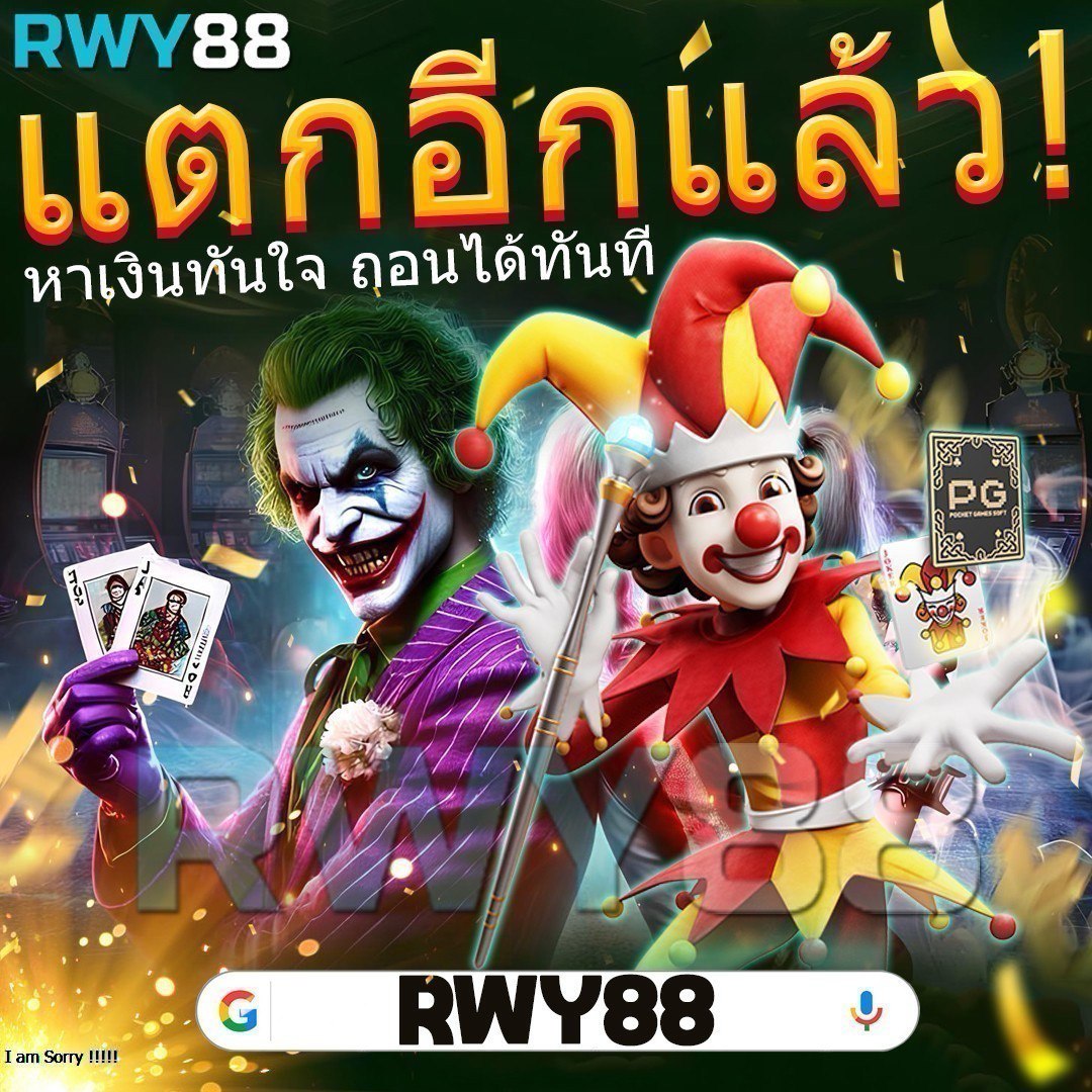 บูม เว็บตรง สล็อต ฝากถอนออโต้ ไม่ผ่านเอเย่นต์ 2026