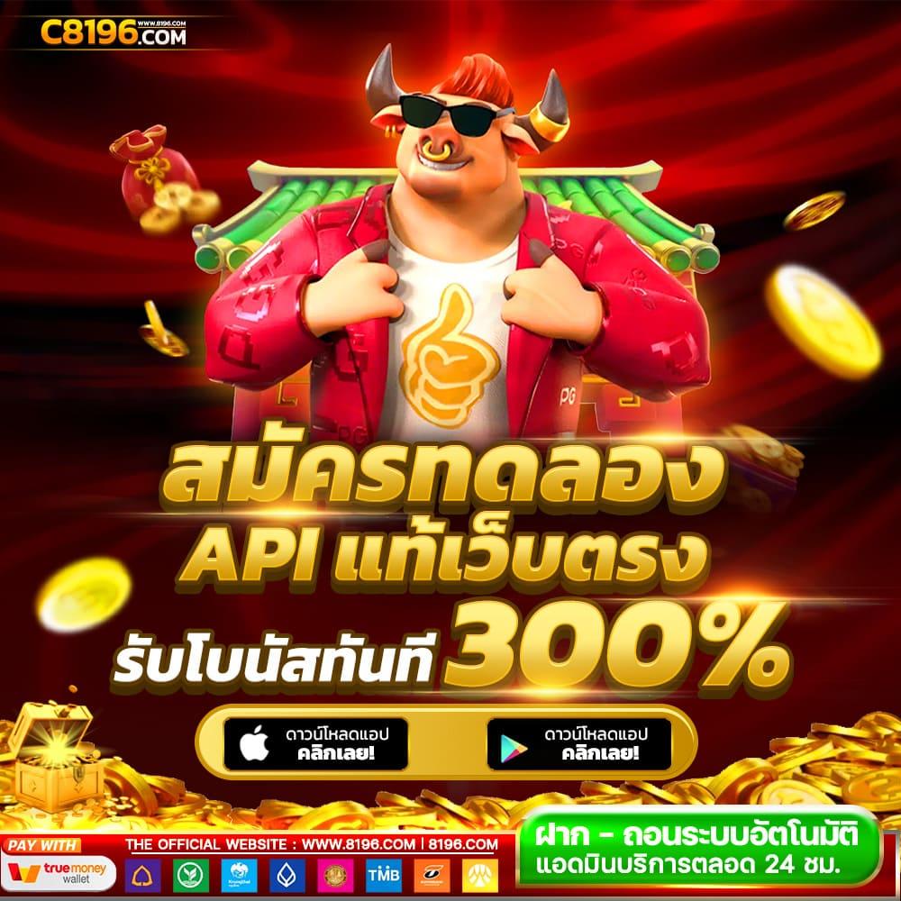 บาคาร่า168 เว็บตรง บาคาร่า168 เว็บตรง/สล็อต/ฝากถอนออโต้ 2026