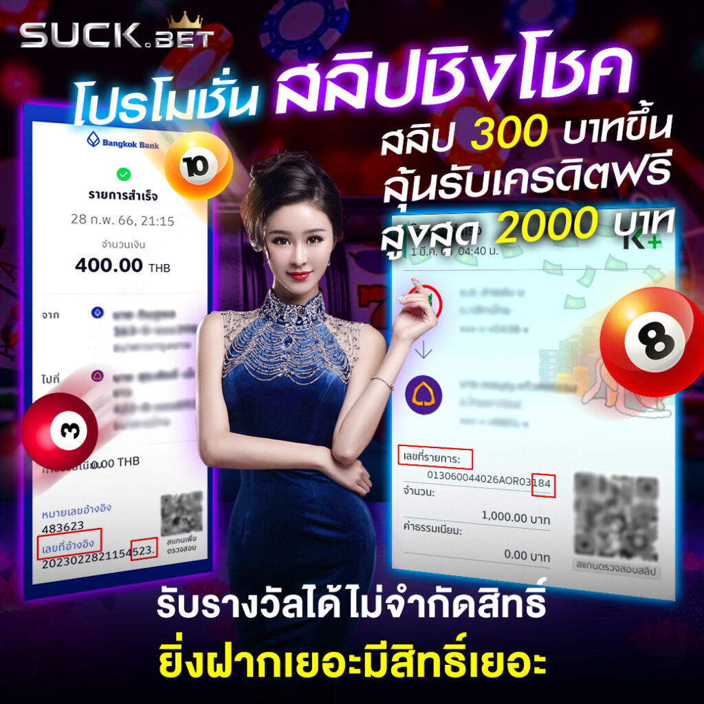 บาคาร่า168 เว็บตรง เล่นบาคาร่า สล็อต ฝากถอนออโต้ ไม่ผ่านเอเย่นต์ 2026