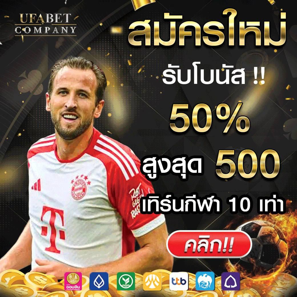 บาคาร่า666 เล่นบาคาร่า เว็บตรง สล็อต ฝากถอนออโต้ ไม่ผ่านเอเย่นต์ 2026