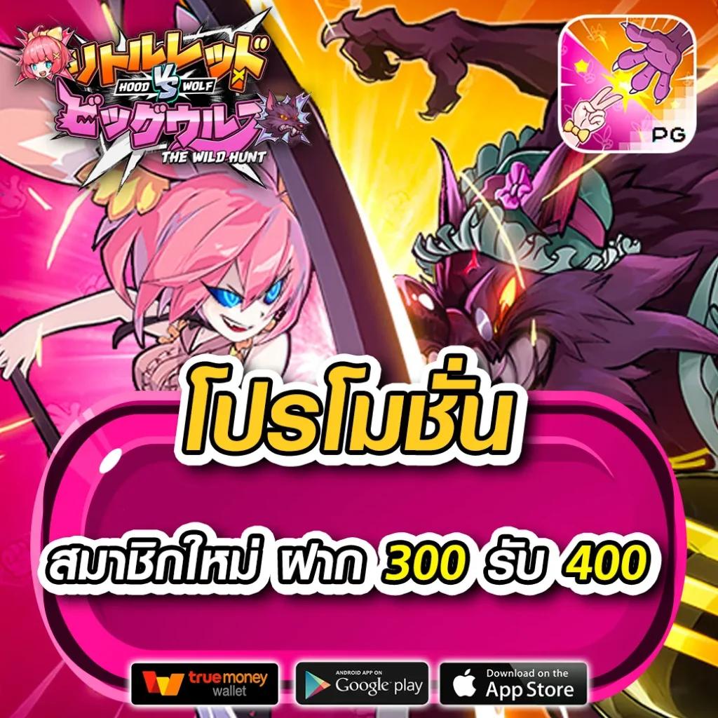 ผลหวยลาวพัฒนาวันนี้ เว็บตรง สล็อต ฝากถอนออโต้ ไม่ผ่านเอเย่นต์ 2026