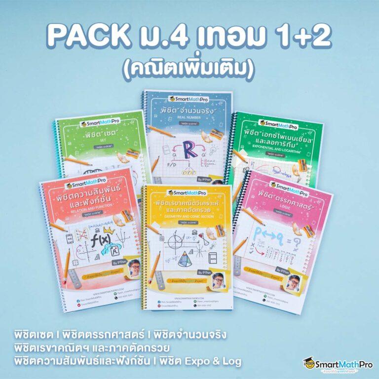ผลฮานอยปกติ เว็บตรง สล็อต ฝากถอนออโต้ ไม่ผ่านเอเย่นต์ 2026