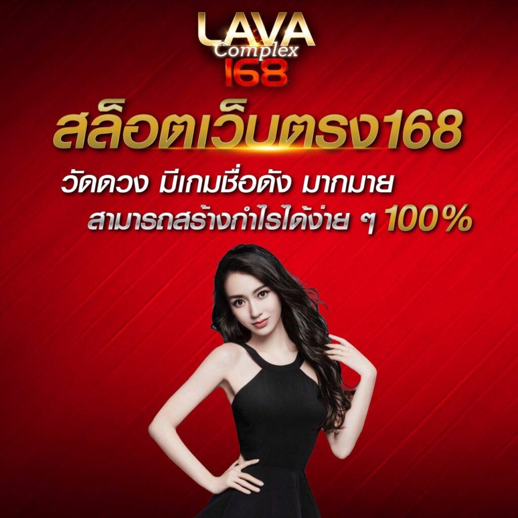 ฝาก 1 รับ 100 วันนี้ เว็บตรง สล็อต ฝากถอนออโต้ ไม่ผ่านเอเย่นต์ 2026