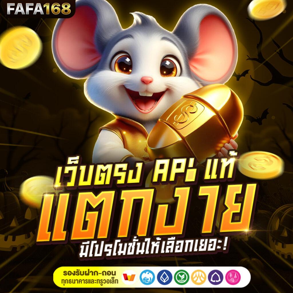 พักยก118 เว็บตรง สล็อต ฝากถอนออโต้ ไม่ผ่านเอเย่นต์ 2026