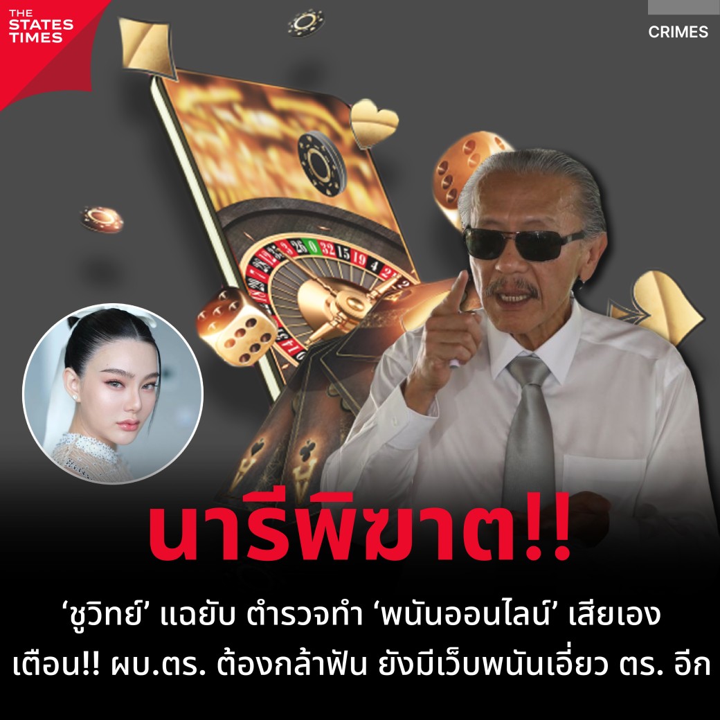 พักยก711 เว็บตรง สล็อต ฝากถอนออโต้ ไม่ผ่านเอเย่นต์ 2026