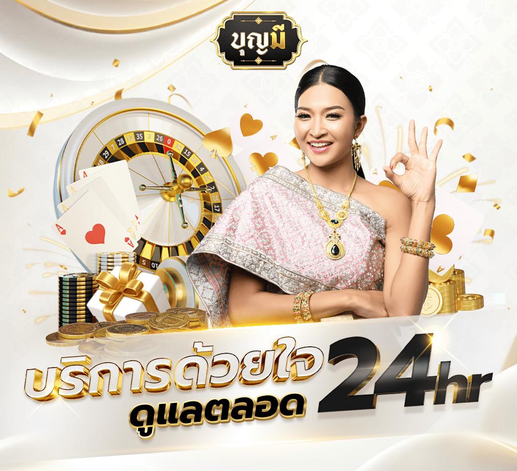 พีจี เว็บตรง สล็อต ฝากถอนออโต้ ไม่ผ่านเอเย่นต์ 2026