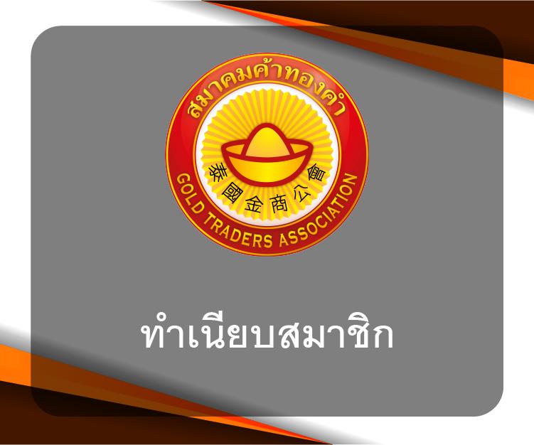 มีตังค์55 เว็บตรง สล็อต ฝากถอนออโต้ ไม่ผ่านเอเย่นต์ 2026