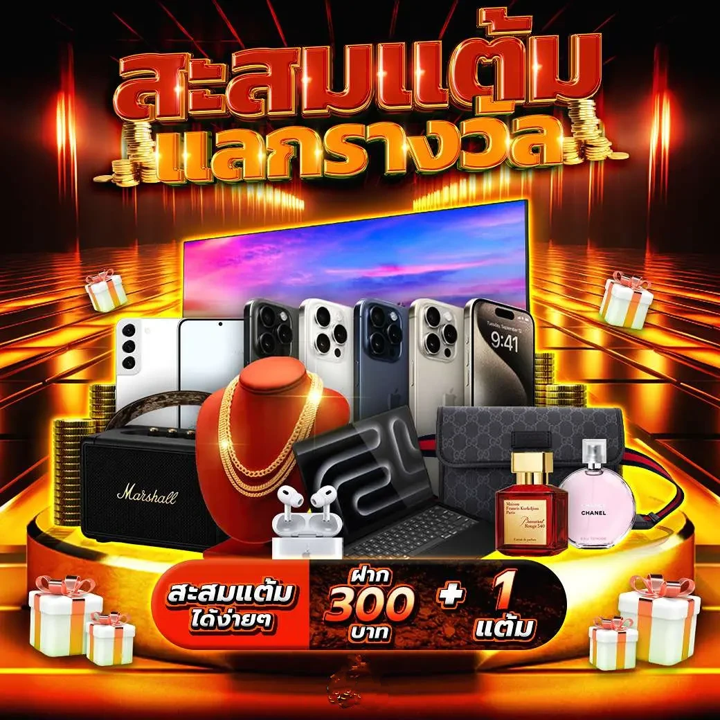 ยู31สล็อต เว็บตรง สล็อต ฝากถอนออโต้ ไม่ผ่านเอเย่นต์ 2026