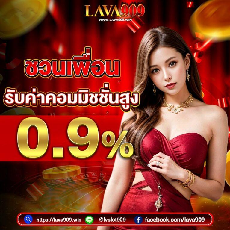 ยูฟ่า888 เว็บตรง รองรับสล็อต เว็บตรง ฝากถอนออโต้ ไม่ผ่านเอเย่นต์ 24/7 2026