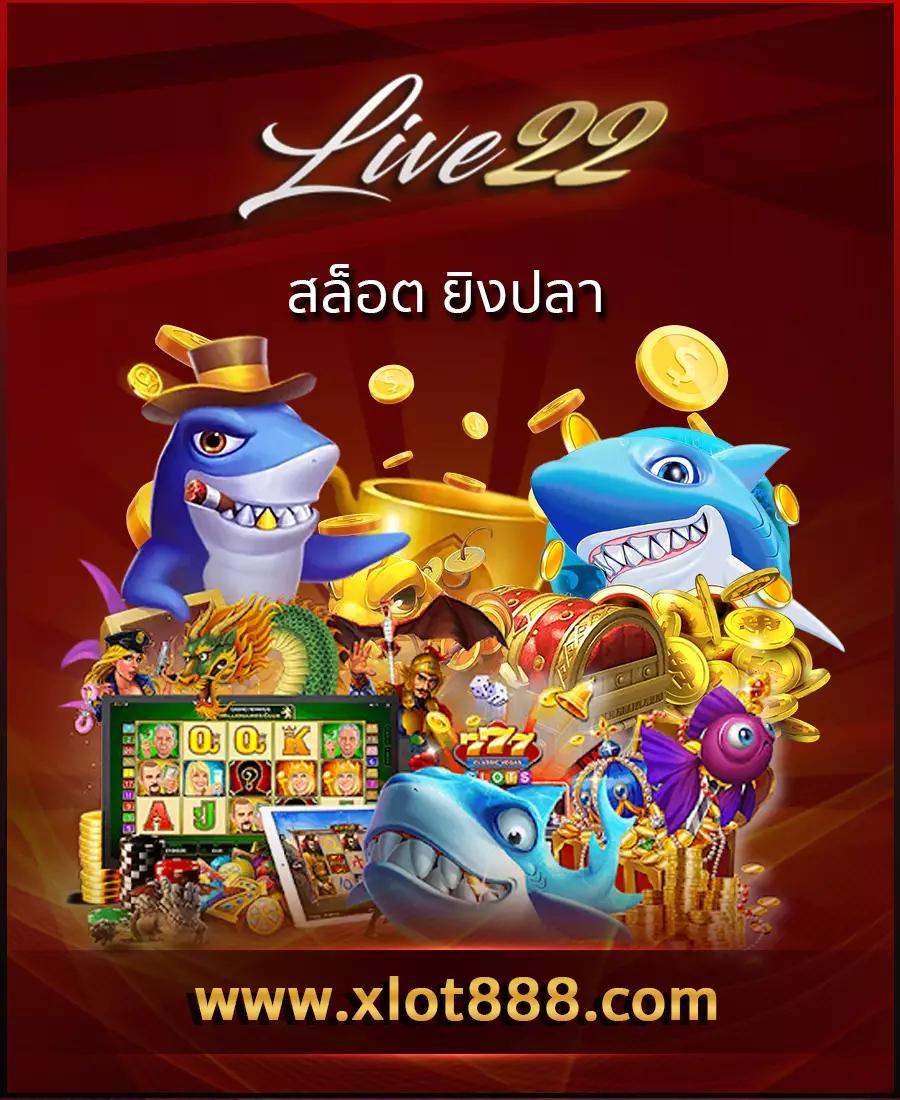 ยูฟ่า 191 เว็บตรง สล็อต ฝากถอนออโต้ ไม่ผ่านเอเย่นต์ 2026