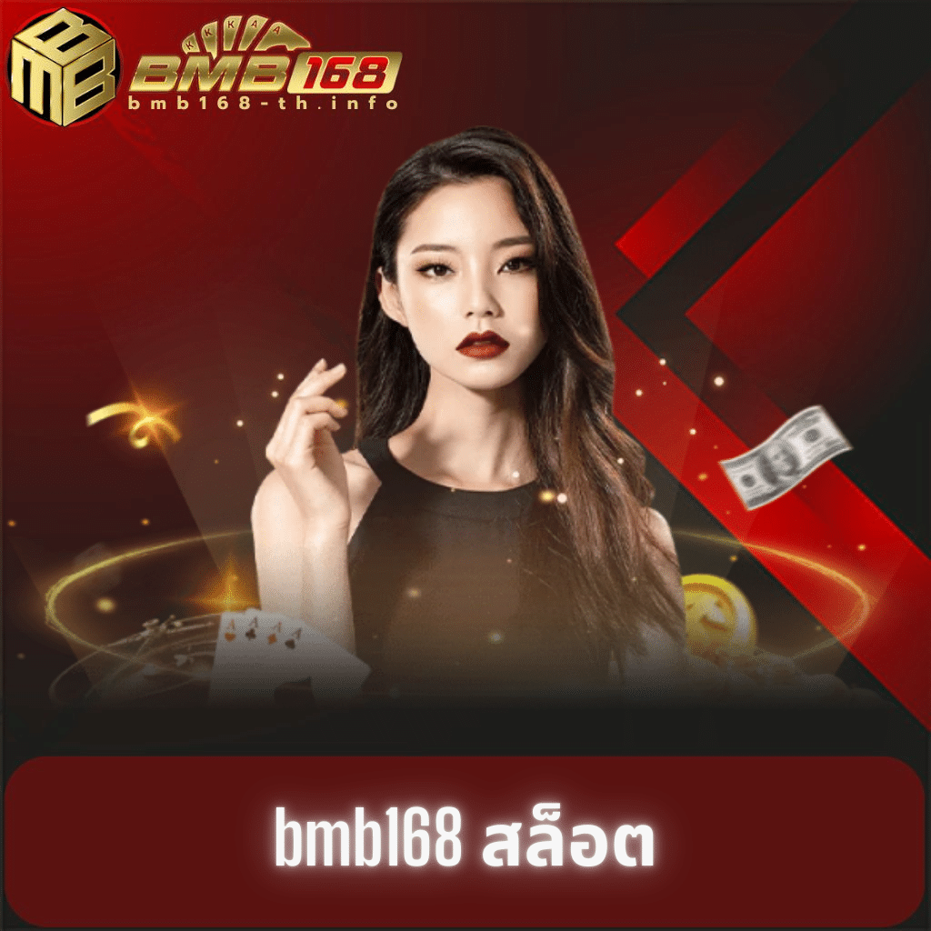 ยูฟ่าสล็อต เว็บตรง สล็อต ฝากถอนออโต้ ไม่ผ่านเอเย่นต์ 2026