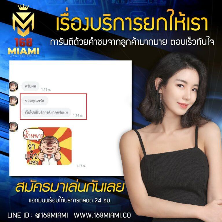 รวม เว็บ g2g เว็บตรง สล็อต ฝากถอนออโต้ ไม่ผ่านเอเย่นต์ 2026