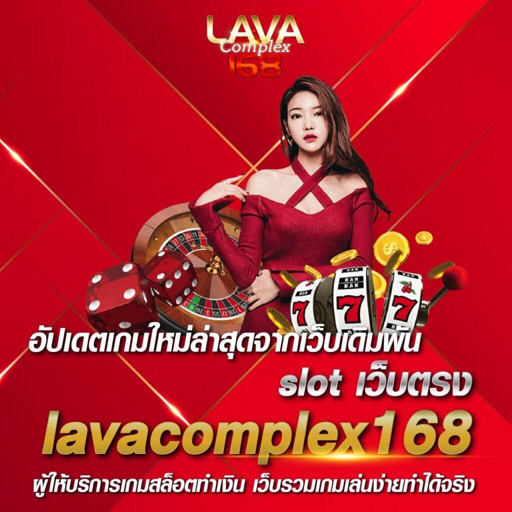 รวมเว็บ g2g ใหม่ ล่าสุด เว็บตรง ฝากถอนออโต้ ไม่ผ่านเอเย่นต์ สล็อต 2026