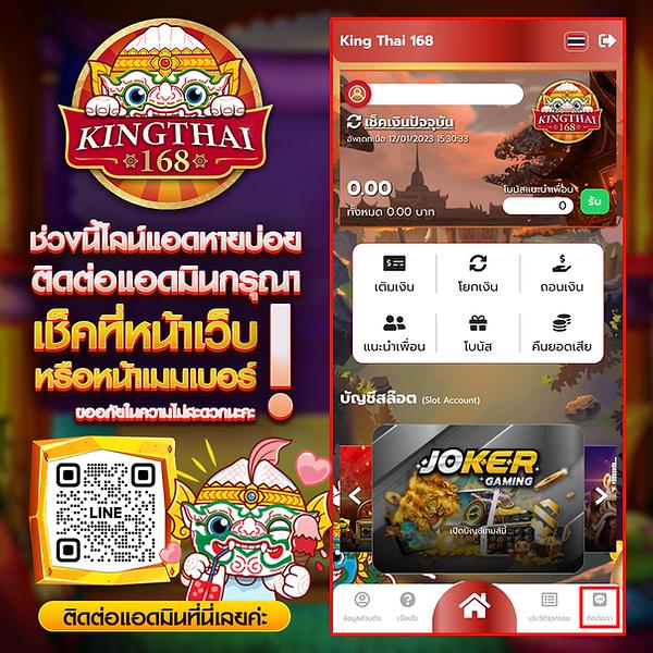 รวมโปรสล็อต เว็บตรงสล็อต ฝากถอนออโต้ ไม่ผ่านเอเย่นต์ 2026