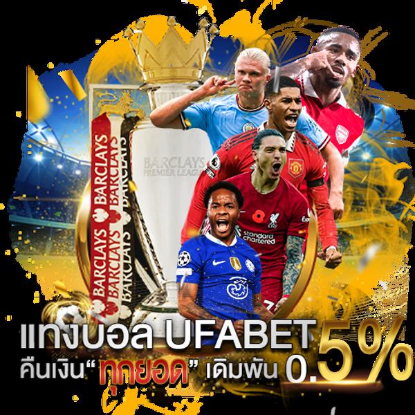 รวยเทพ168 เว็บตรง สล็อต ฝากถอนออโต้ ไม่ผ่านเอเย่นต์ 2026