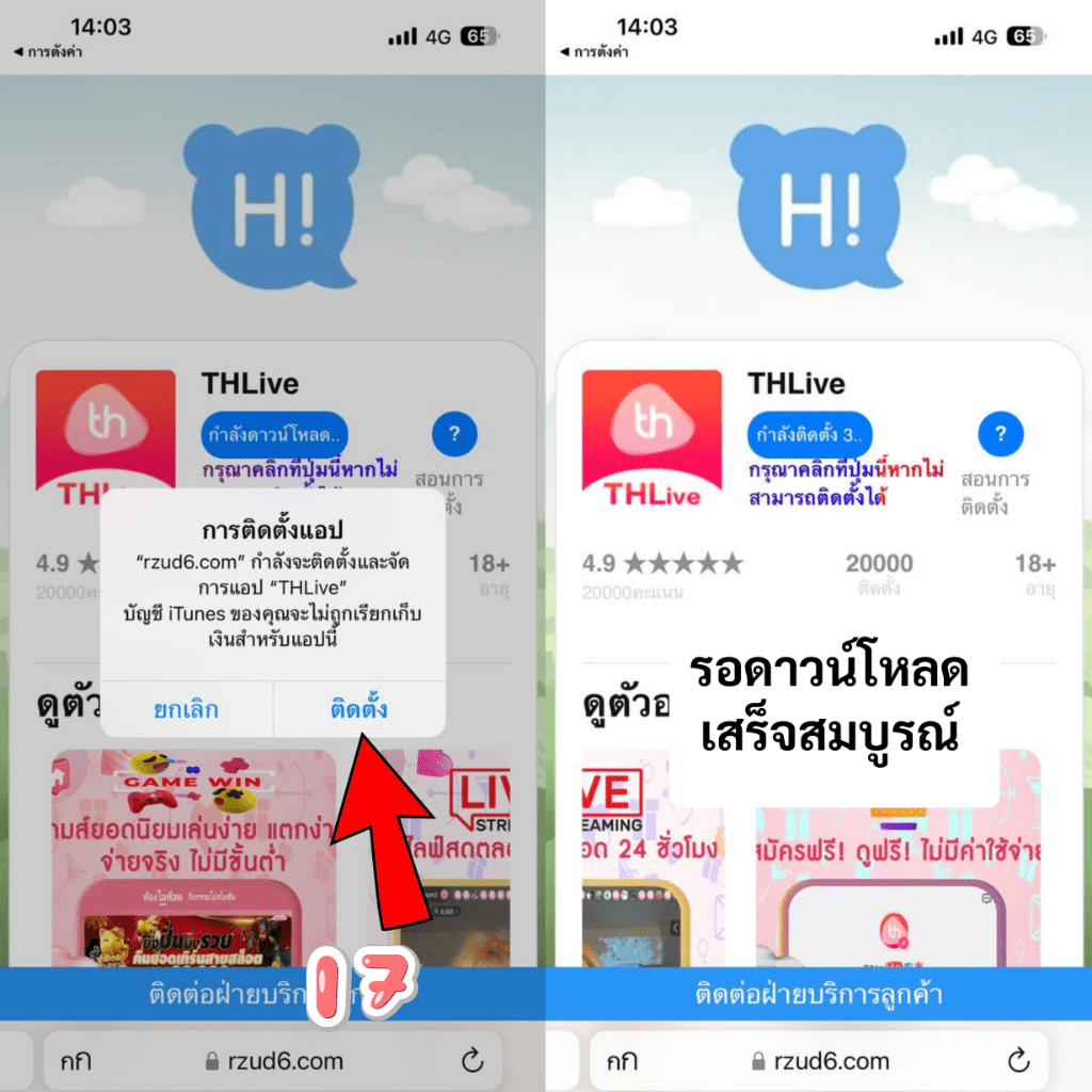 ราคาบอล888 เว็บตรง สล็อต ฝากถอนออโต้ ไม่ผ่านเอเย่นต์ 2026