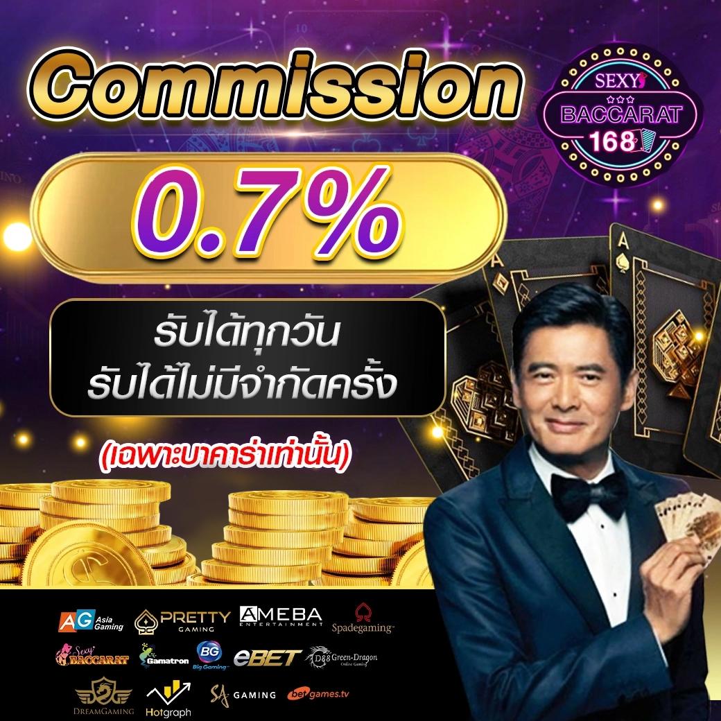 ลุ้นเจริญ เว็บตรง สล็อต ฝากถอนออโต้ ไม่ผ่านเอเย่นต์ 2026