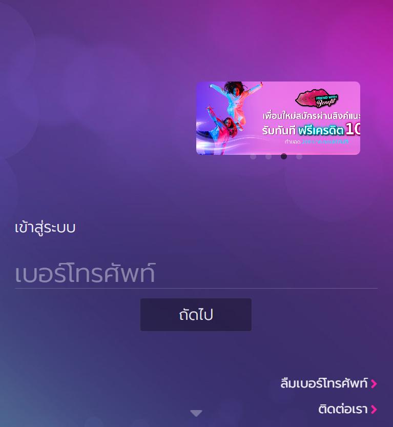วันนี้รวยcat888 เว็บตรง สล็อต ฝากถอนออโต้ ไม่ผ่านเอเย่นต์ 2026