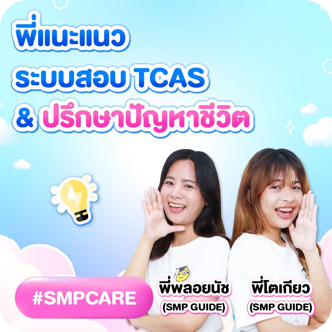 สูตรบาคาร่า แม่นยํา ที่สุด เว็บตรง สล็อต ฝากถอนออโต้ ไม่ผ่านเอเย่นต์ 2026