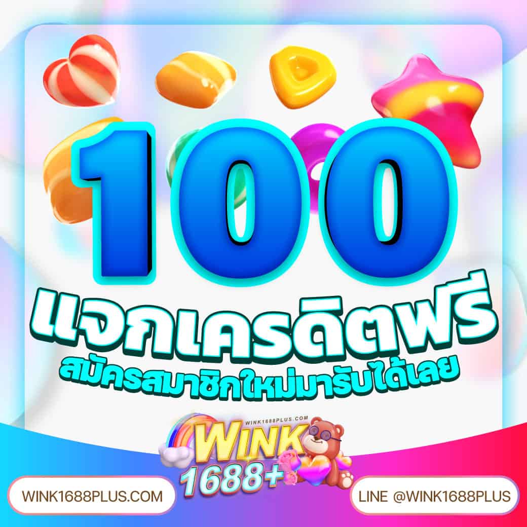 สูตรยี่กี lottovip เว็บตรง สล็อต ฝากถอนออโต้ ไม่ผ่านเอเย่นต์ 2026