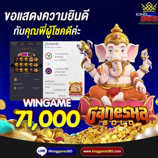 สบายดี99เข้าสู่ระบบ เว็บตรง สล็อต ฝากถอนออโต้ ไม่ผ่านเอเย่นต์ 2026
