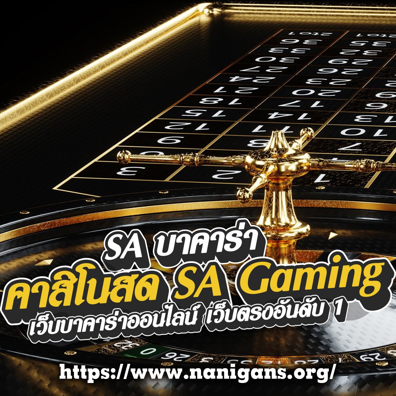 สปินฟรีเกมหมู เว็บตรง สล็อต ฝากถอนออโต้ ไม่ผ่านเอเย่นต์ 2026