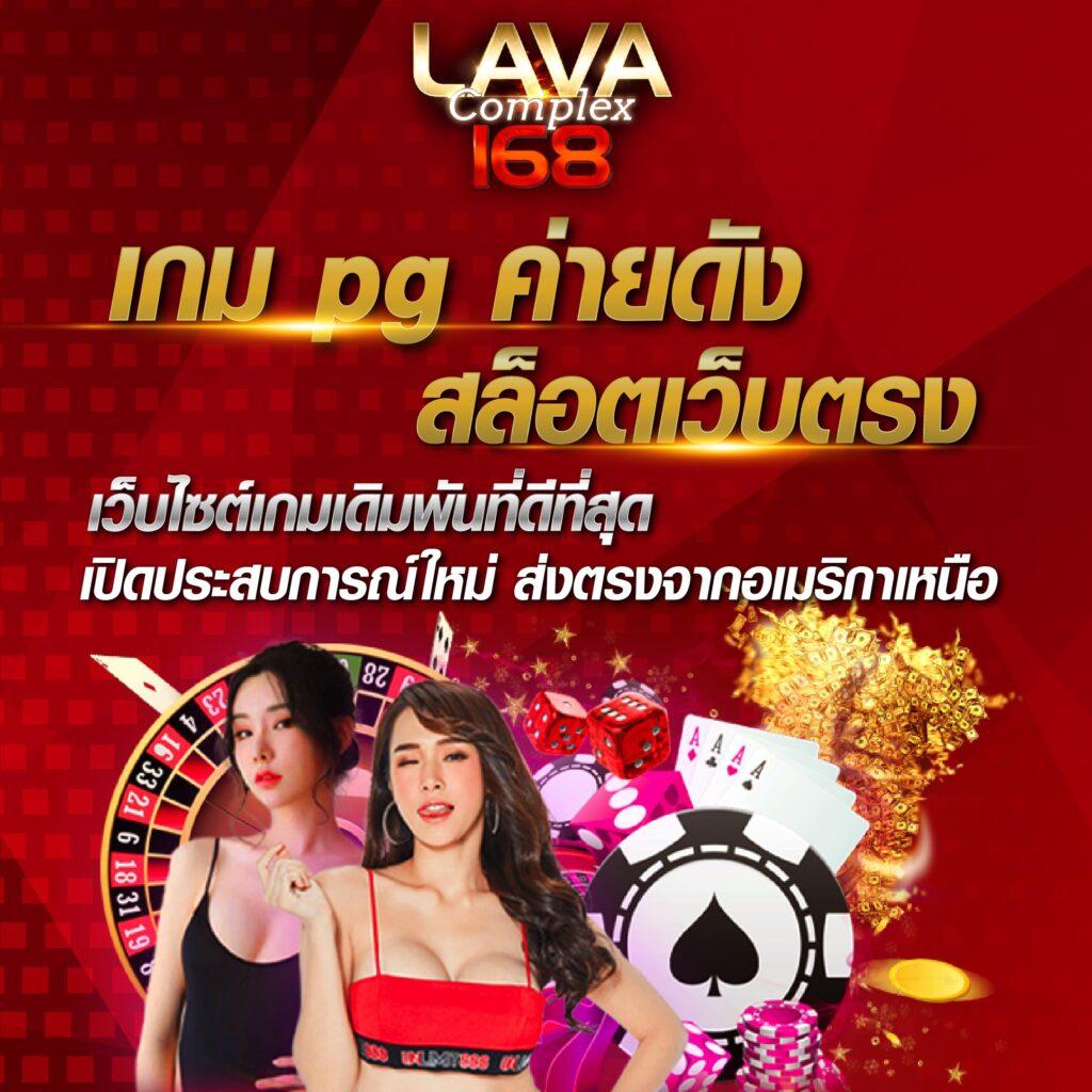 สมัครรับเครดิตฟรี 100 เว็บตรง สล็อต ฝากถอนออโต้ ไม่ผ่านเอเย่นต์ 2026