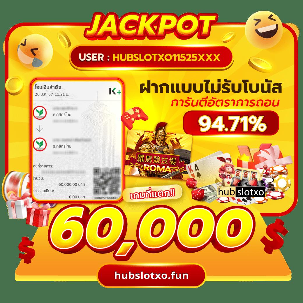 สมัครสมาชิกใหม่ 1 บาทรับ100 เว็บตรง สล็อต ฝากถอนออโต้ ไม่ผ่านเอเย่นต์ 2026
